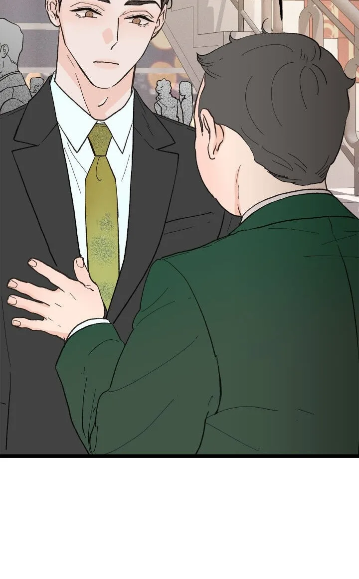 Beta Off Not Dating Chapter 23 page 10