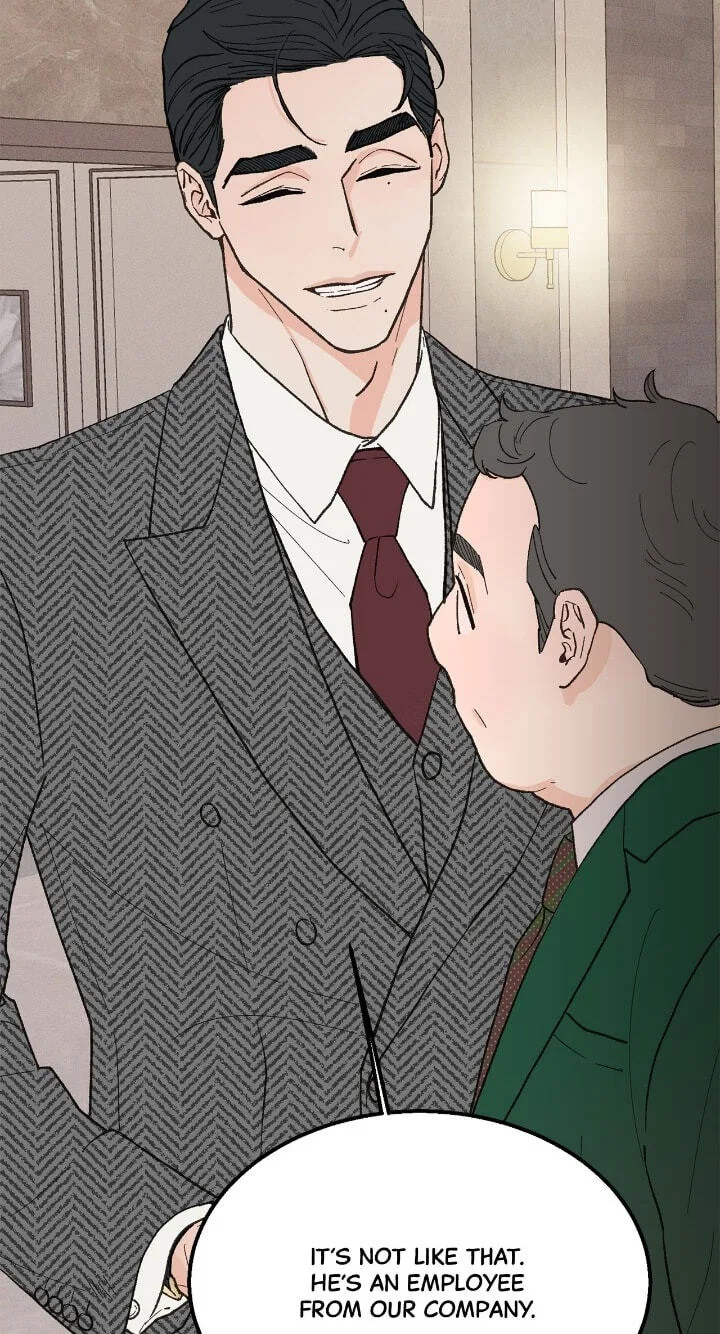 Beta Off Not Dating Chapter 23 page 5