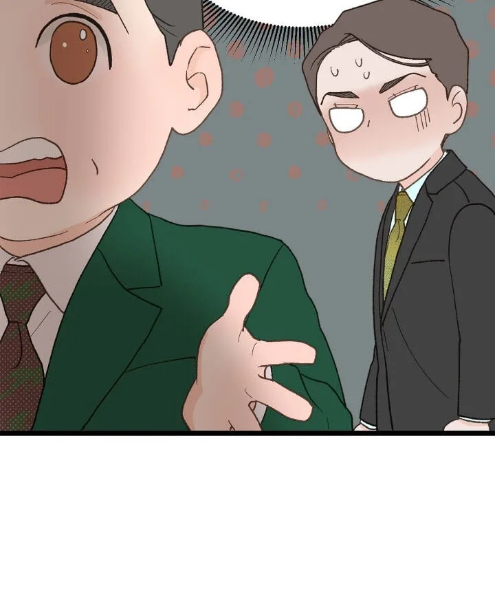 Beta Off Not Dating Chapter 23 page 18
