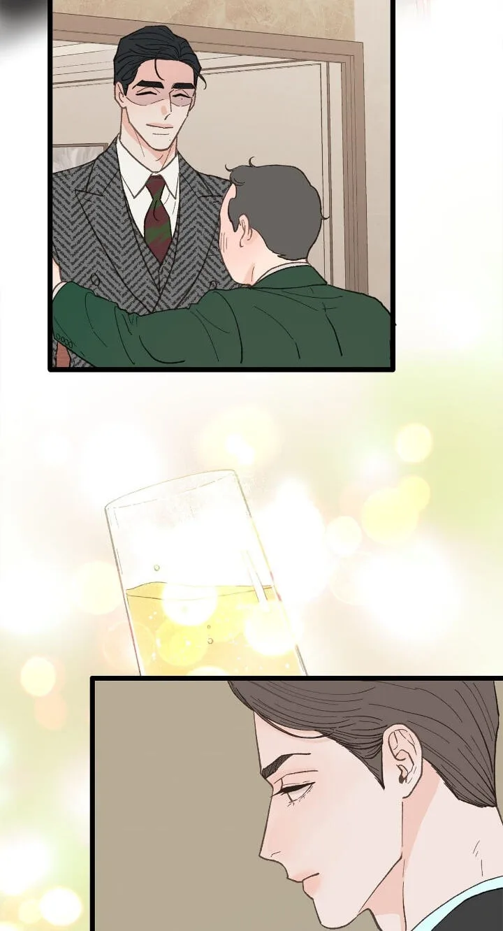 Beta Off Not Dating Chapter 23 page 16