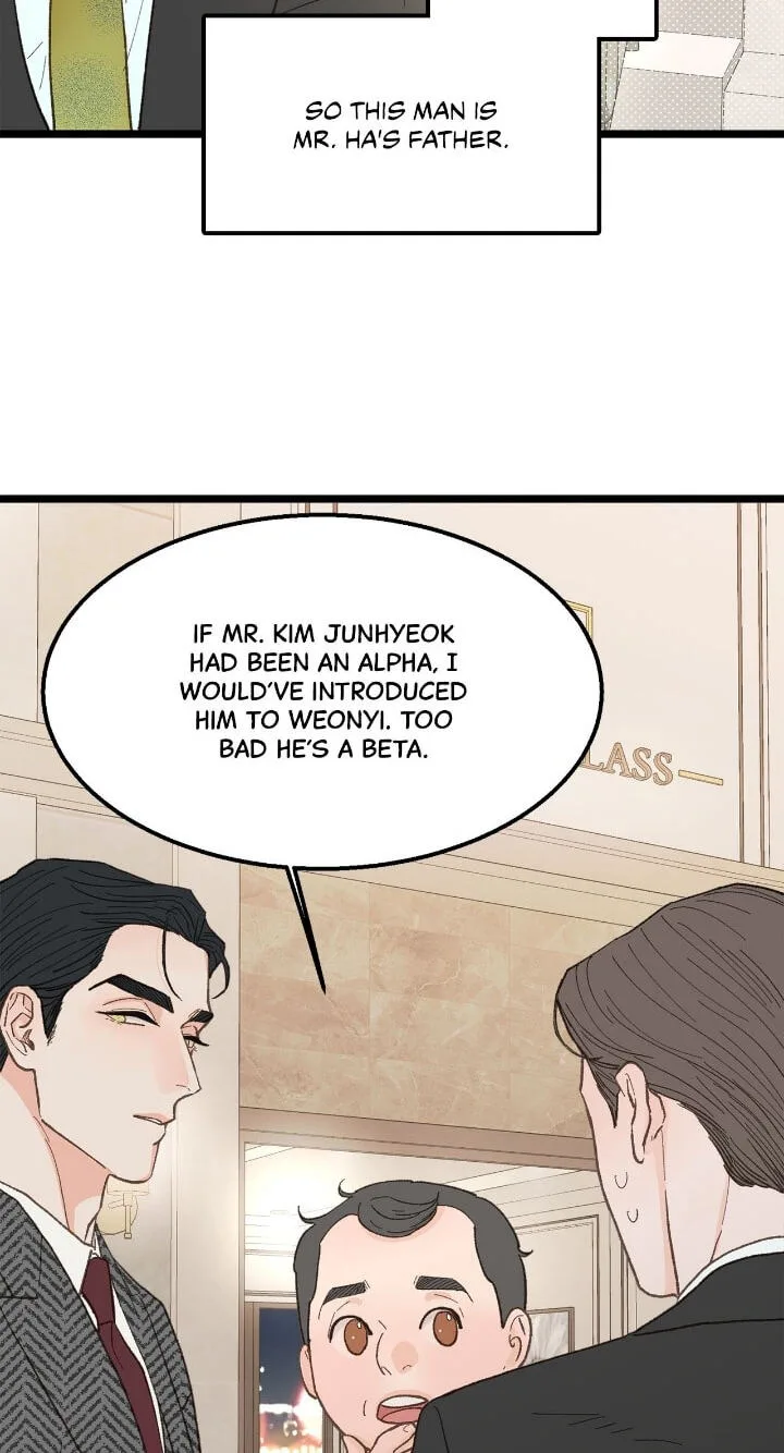 Beta Off Not Dating Chapter 23 page 20