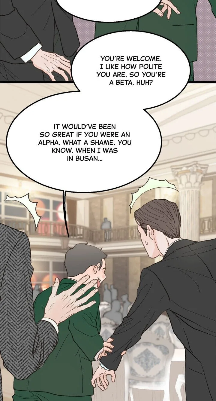 Beta Off Not Dating Chapter 23 page 22