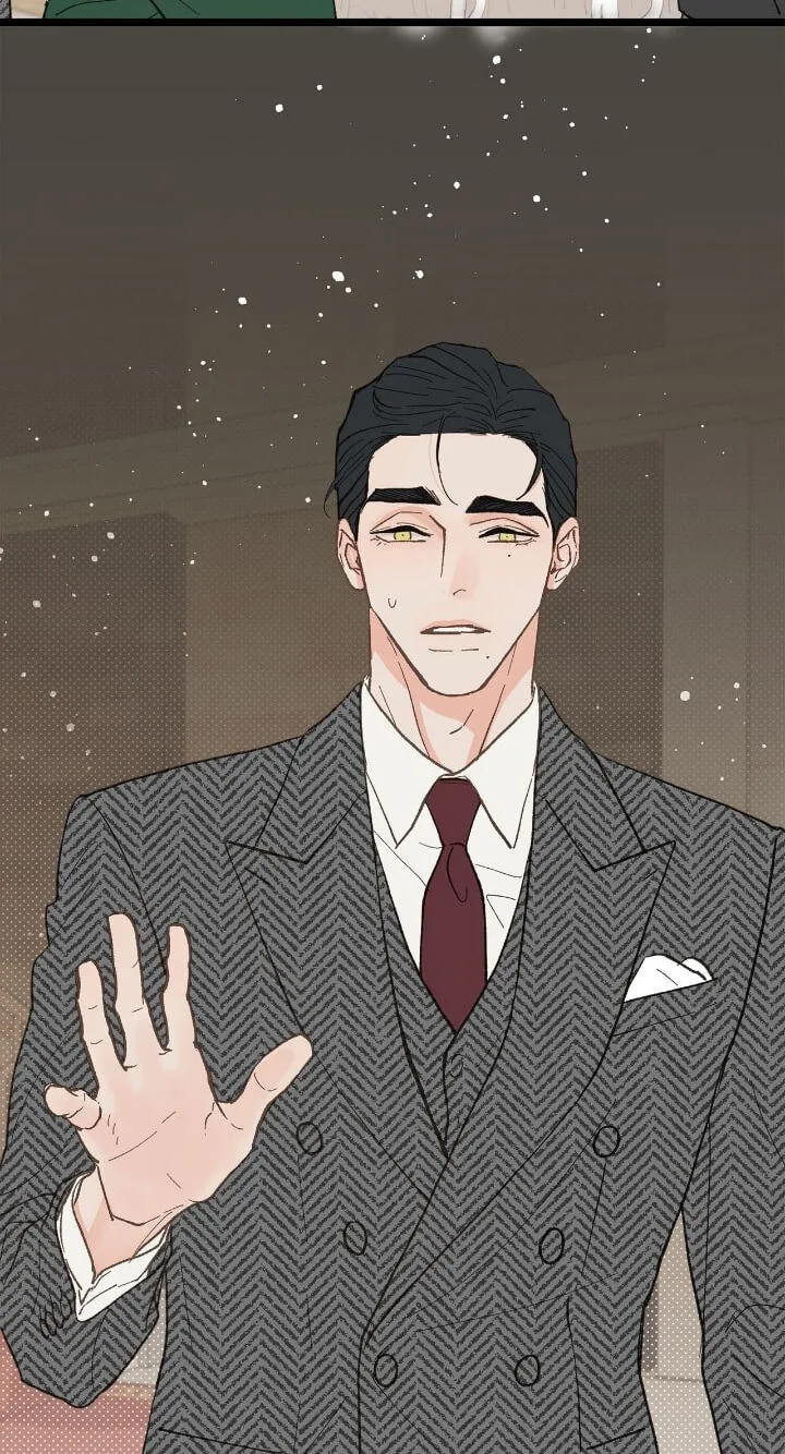 Beta Off Not Dating Chapter 23 page 23