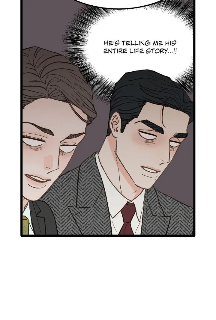 Beta Off Not Dating Chapter 23 page 26