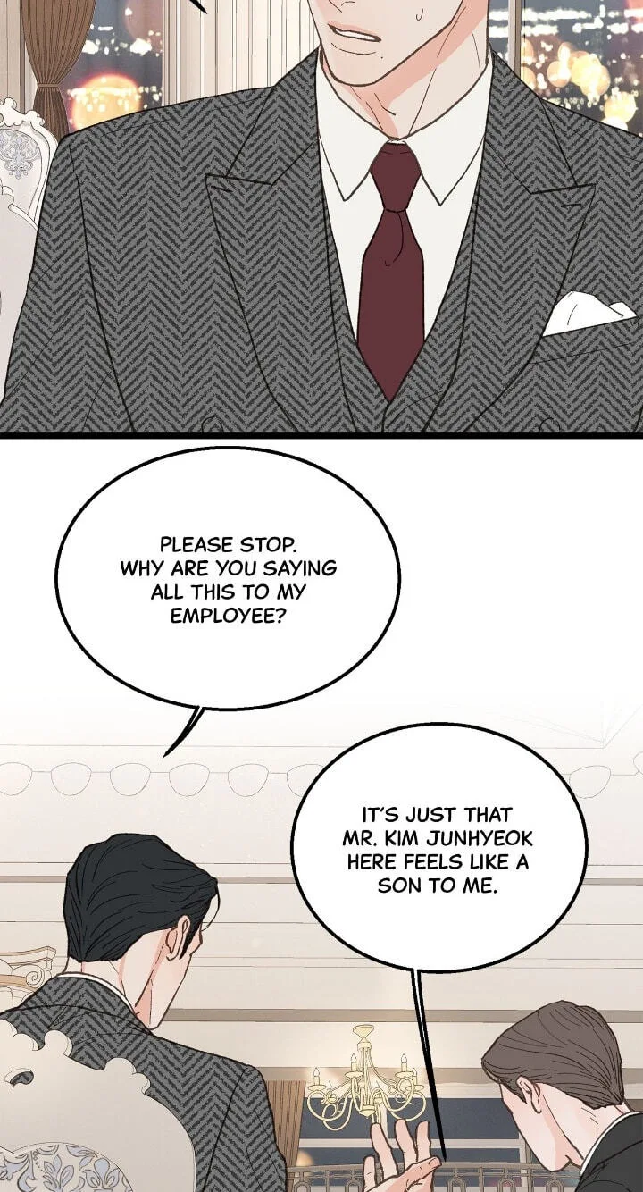 Beta Off Not Dating Chapter 23 page 30