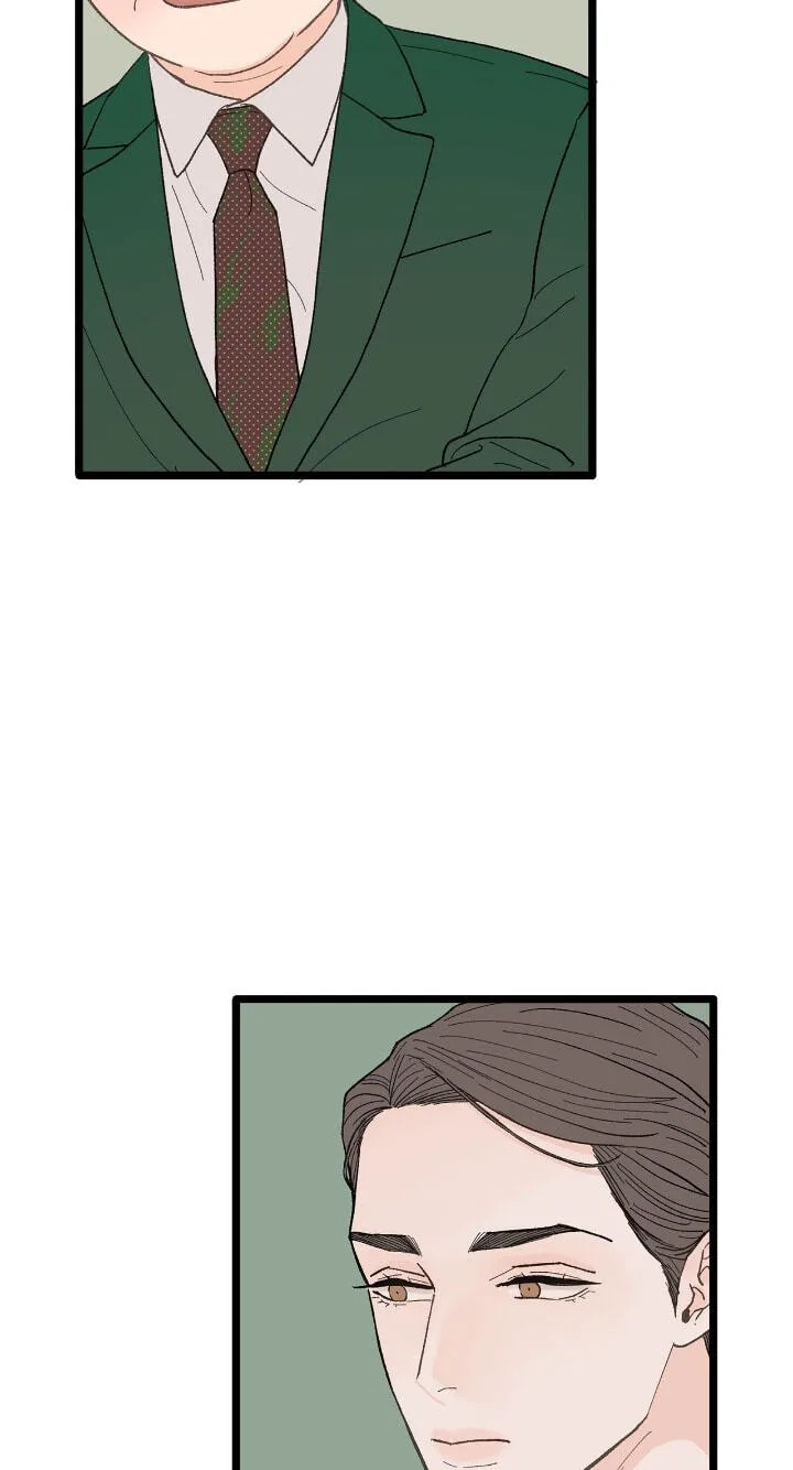 Beta Off Not Dating Chapter 23 page 33