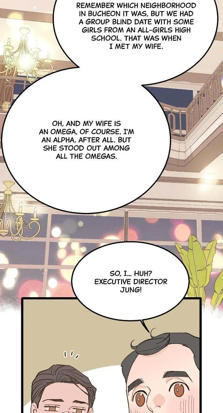 Beta Off Not Dating Chapter 23 page 37