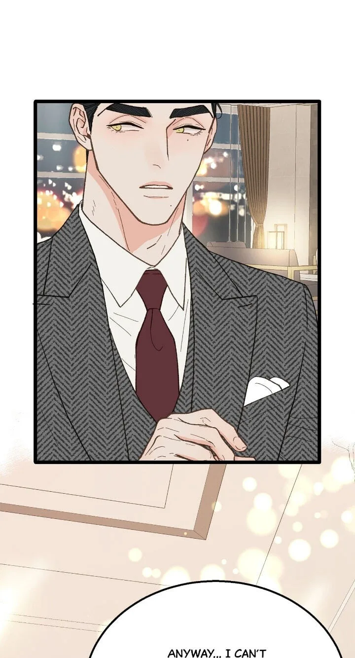 Beta Off Not Dating Chapter 23 page 36