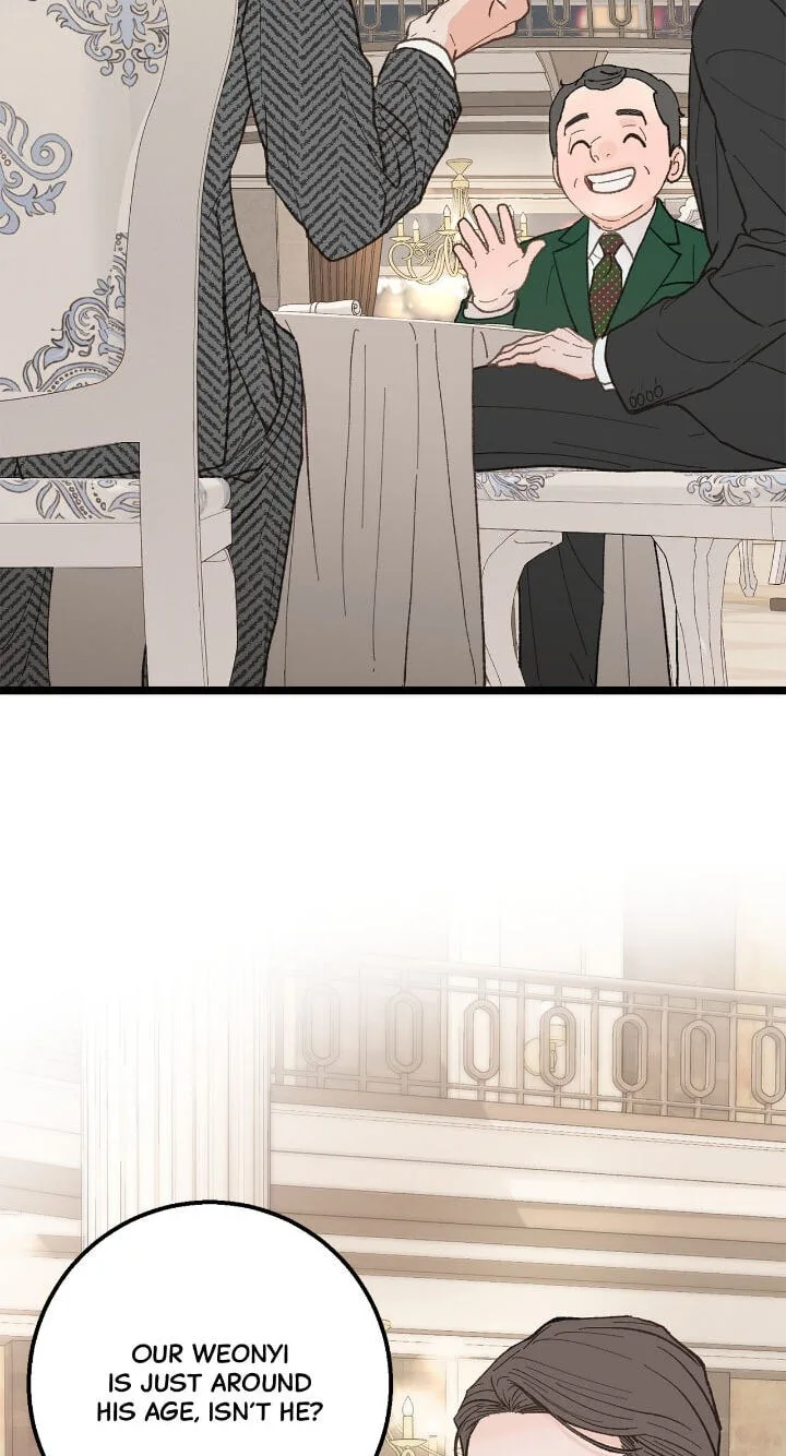 Beta Off Not Dating Chapter 23 page 31