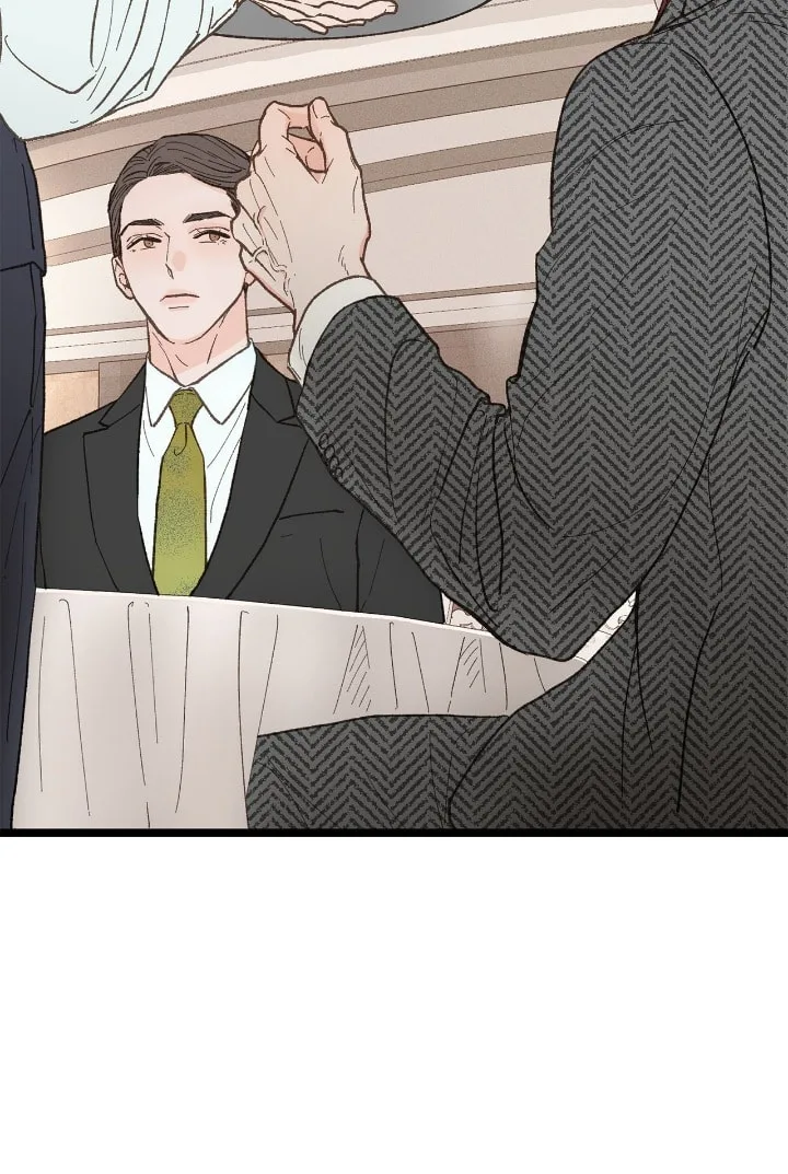 Beta Off Not Dating Chapter 23 page 45