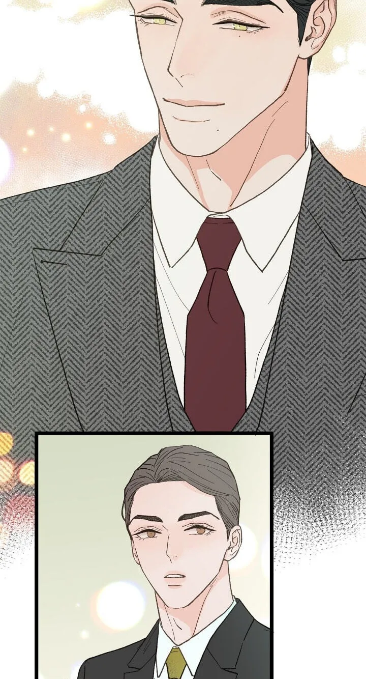 Beta Off Not Dating Chapter 23 page 49