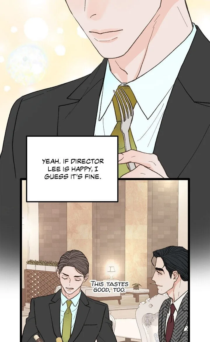 Beta Off Not Dating Chapter 23 page 52