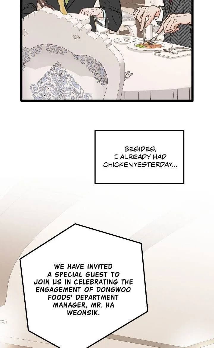 Beta Off Not Dating Chapter 23 page 53