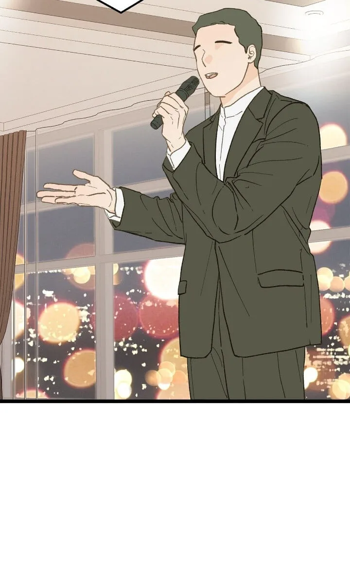 Beta Off Not Dating Chapter 23 page 54