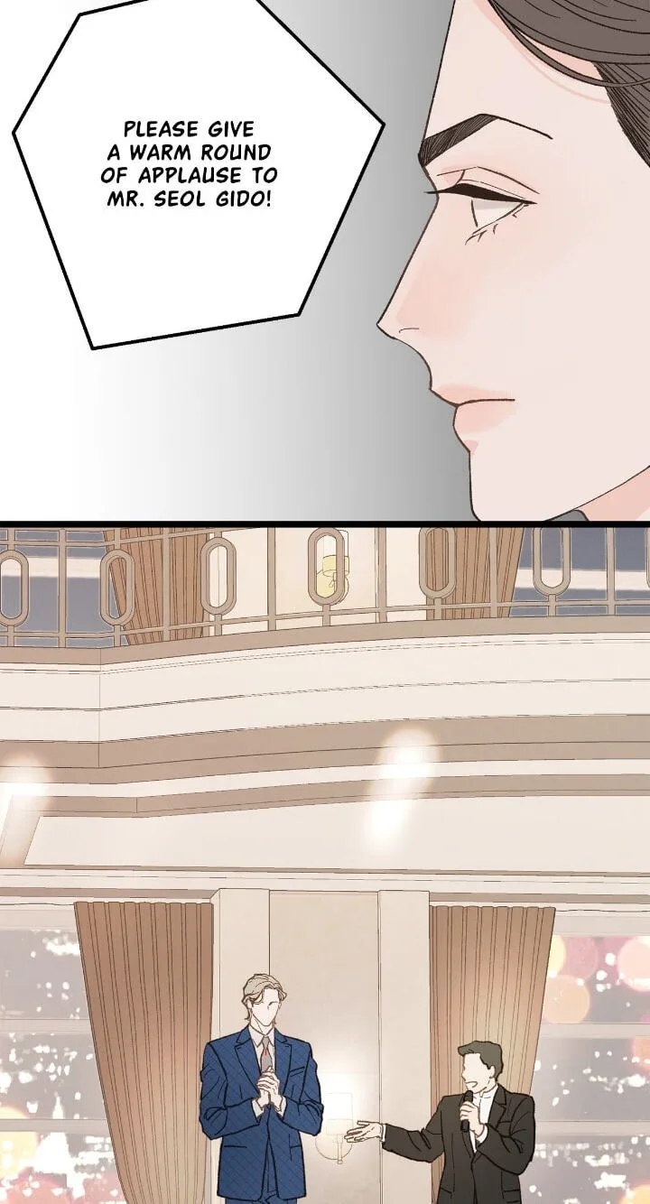 Beta Off Not Dating Chapter 23 page 56