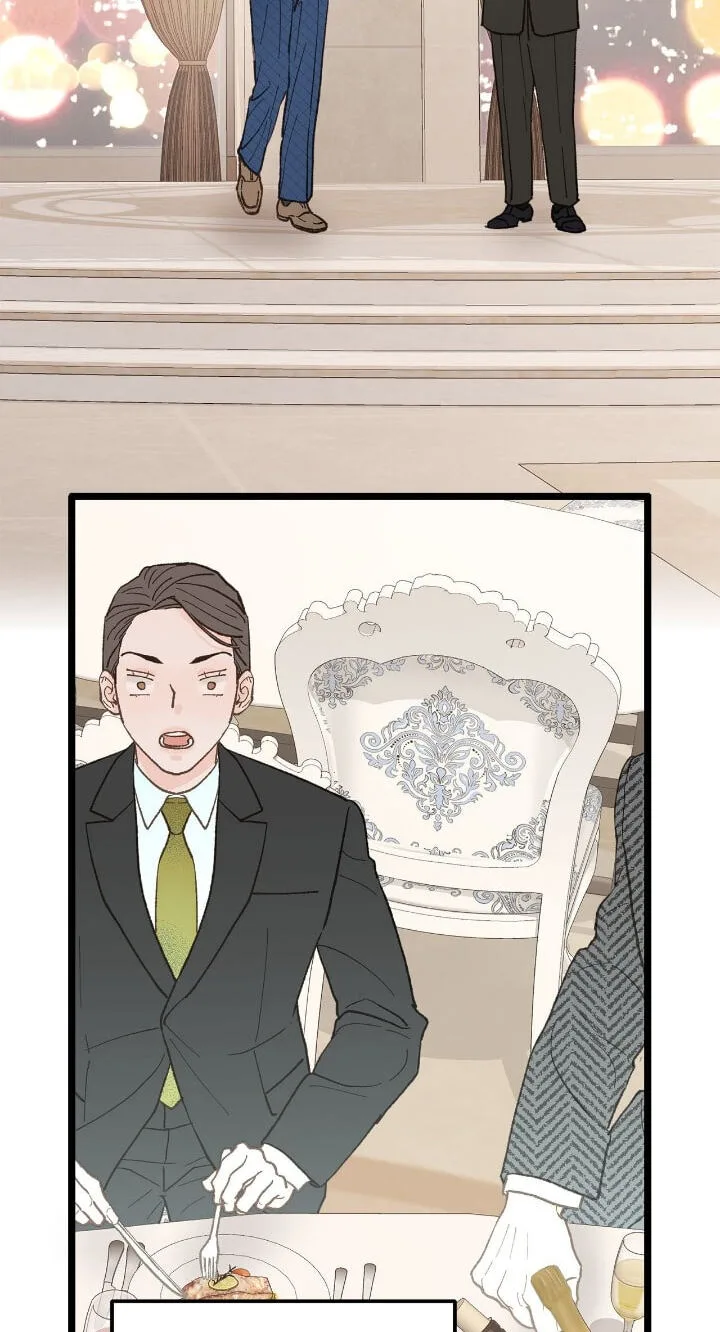 Beta Off Not Dating Chapter 23 page 57