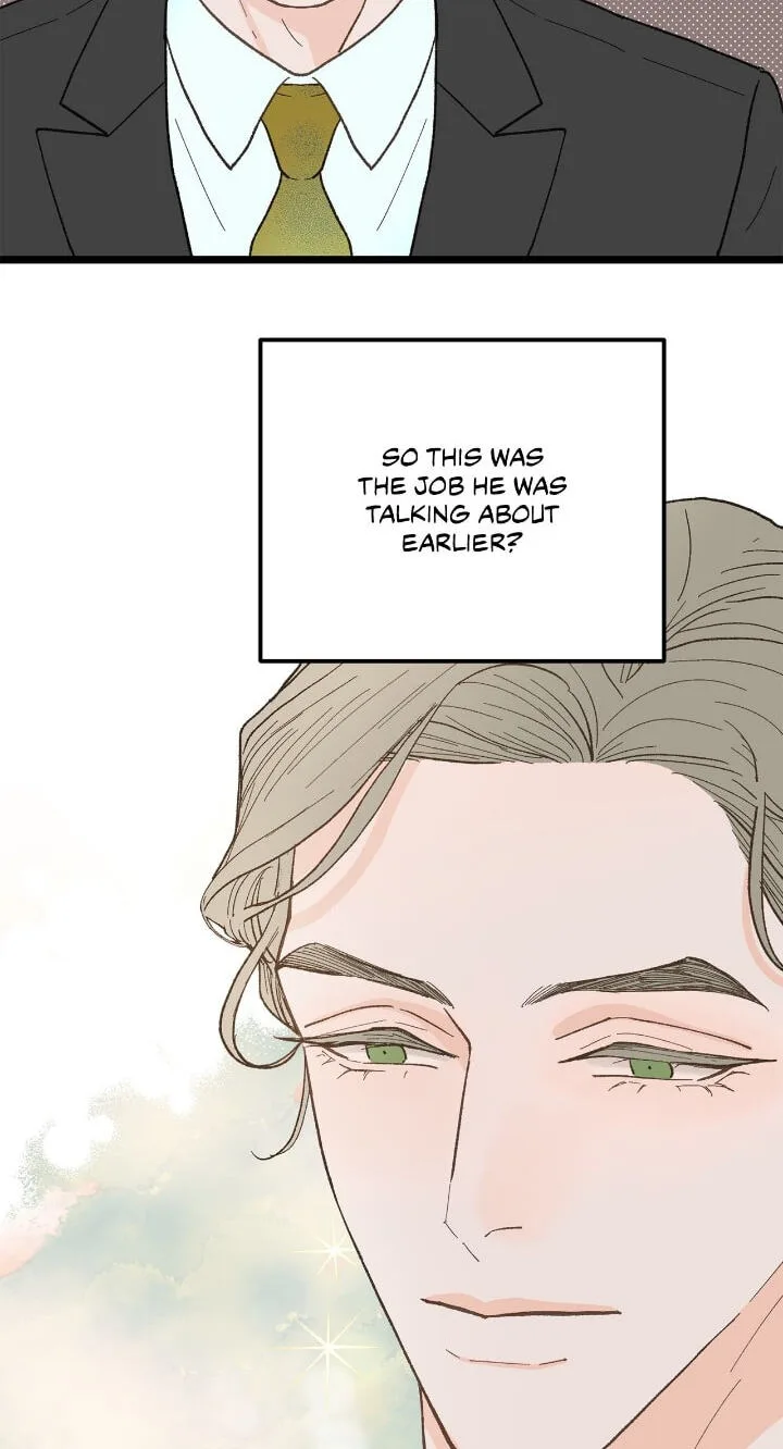 Beta Off Not Dating Chapter 23 page 60