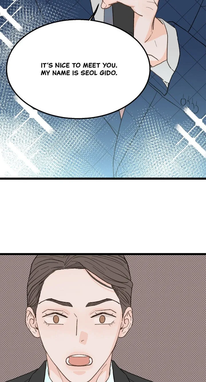 Beta Off Not Dating Chapter 23 page 59