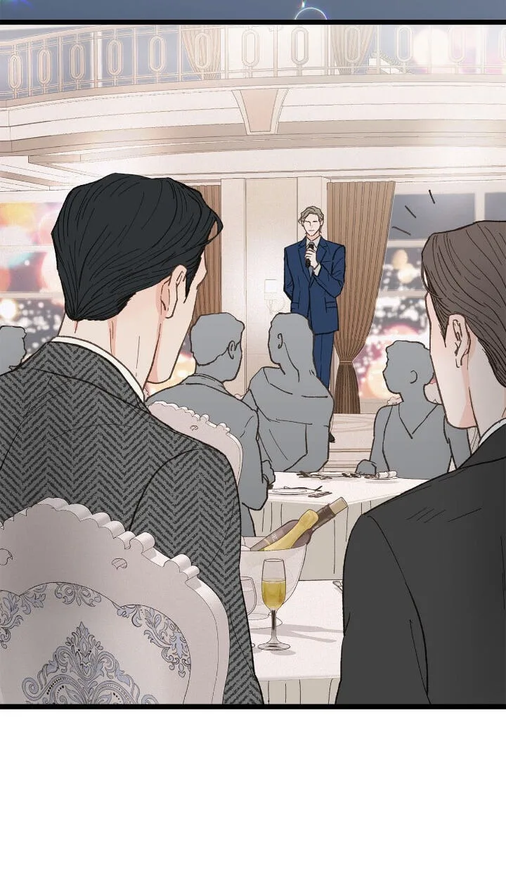 Beta Off Not Dating Chapter 23 page 62