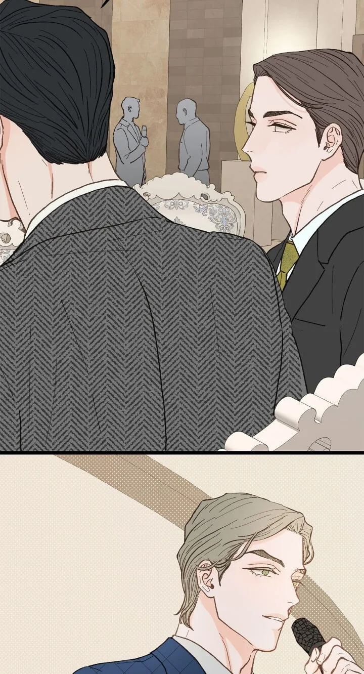 Beta Off Not Dating Chapter 23 page 65