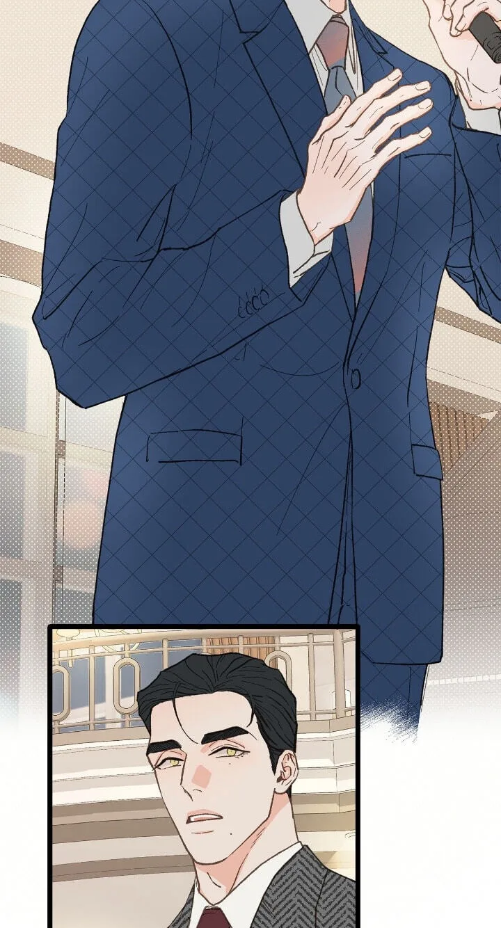 Beta Off Not Dating Chapter 23 page 66