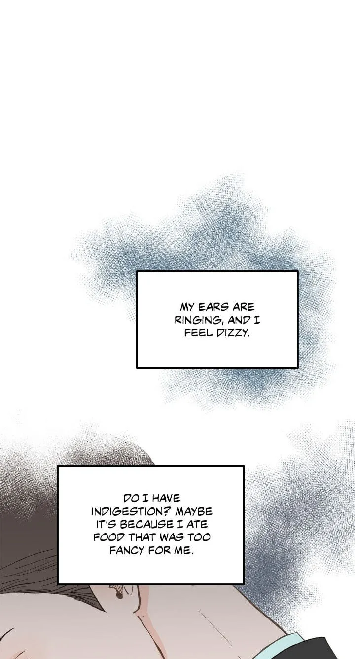 Beta Off Not Dating Chapter 24 page 24