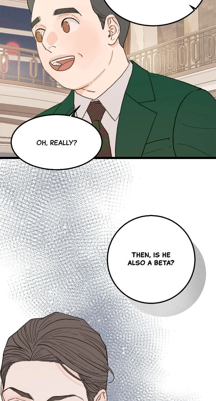 Beta Off Not Dating Chapter 24 page 10