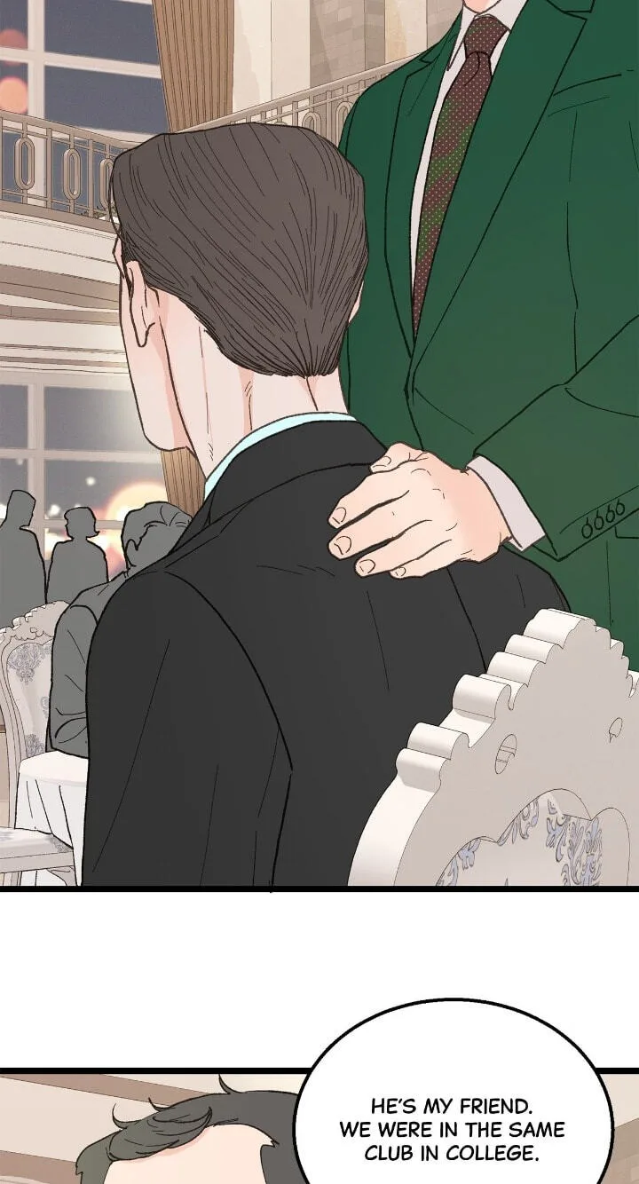 Beta Off Not Dating Chapter 24 page 9