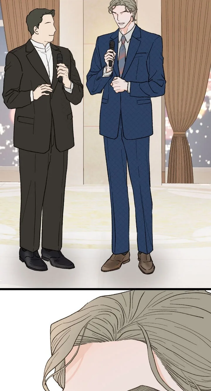 Beta Off Not Dating Chapter 24 page 4