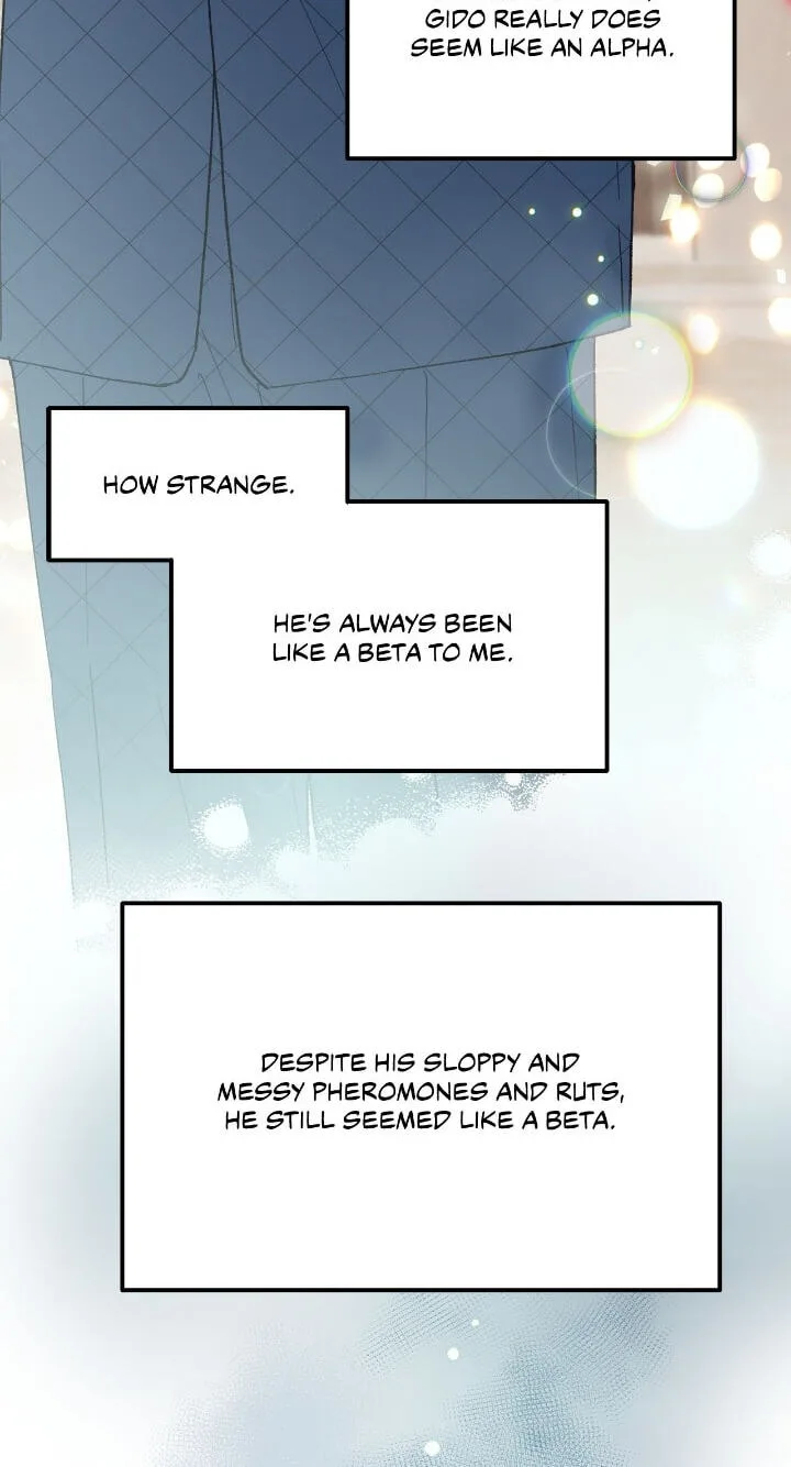 Beta Off Not Dating Chapter 24 page 18