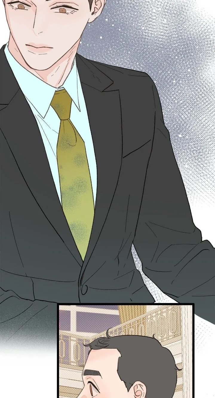 Beta Off Not Dating Chapter 24 page 11