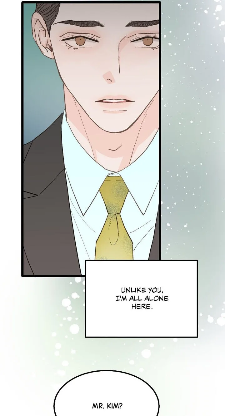 Beta Off Not Dating Chapter 24 page 29