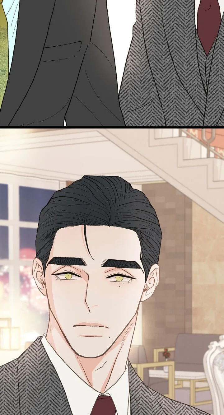 Beta Off Not Dating Chapter 24 page 31