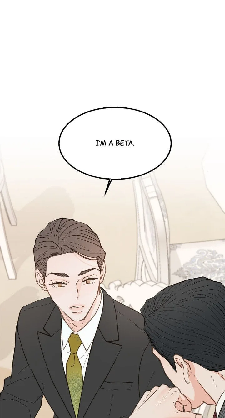 Beta Off Not Dating Chapter 24 page 34
