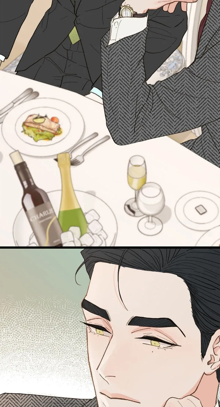 Beta Off Not Dating Chapter 24 page 35