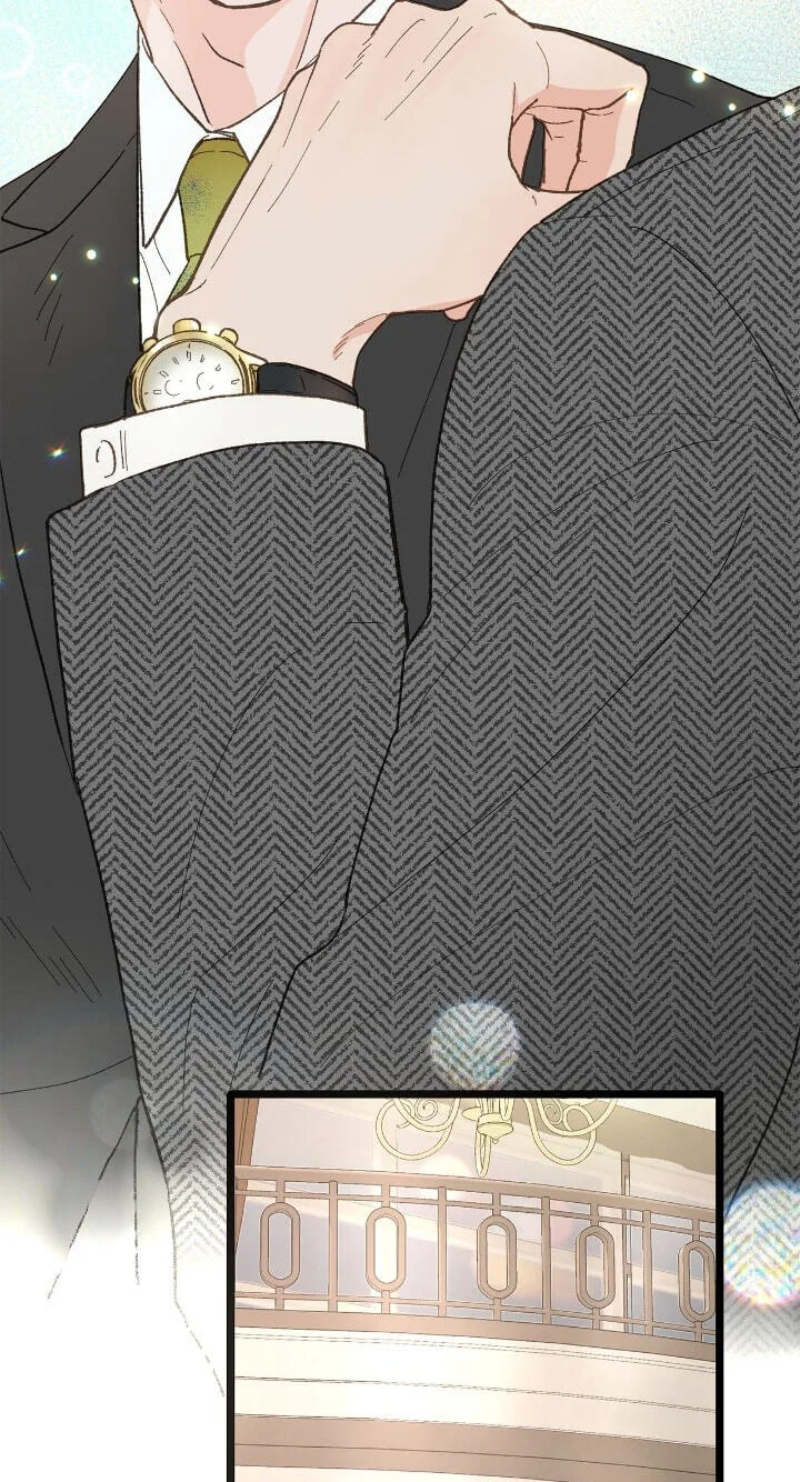 Beta Off Not Dating Chapter 24 page 37