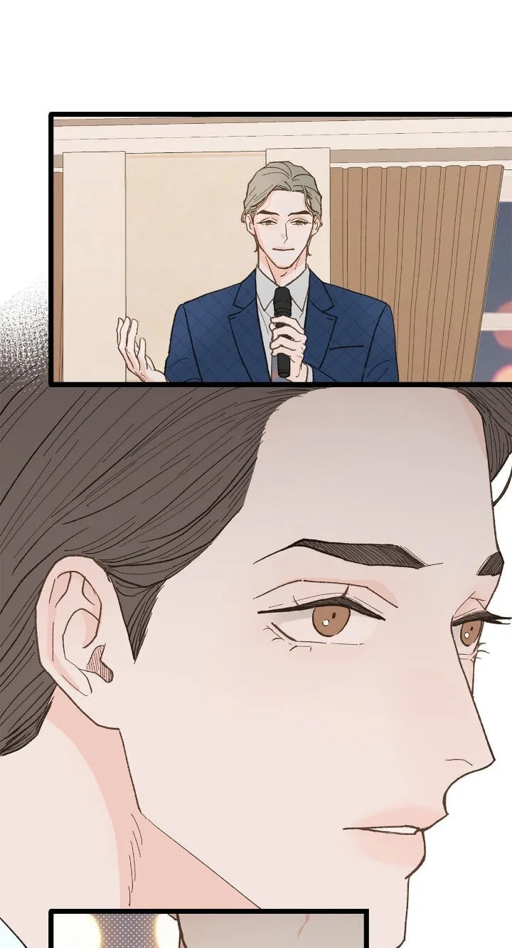 Beta Off Not Dating Chapter 24 page 39