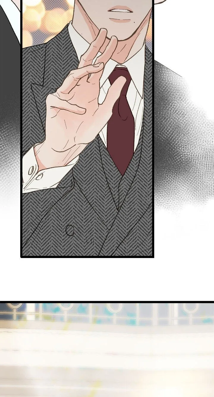 Beta Off Not Dating Chapter 24 page 40