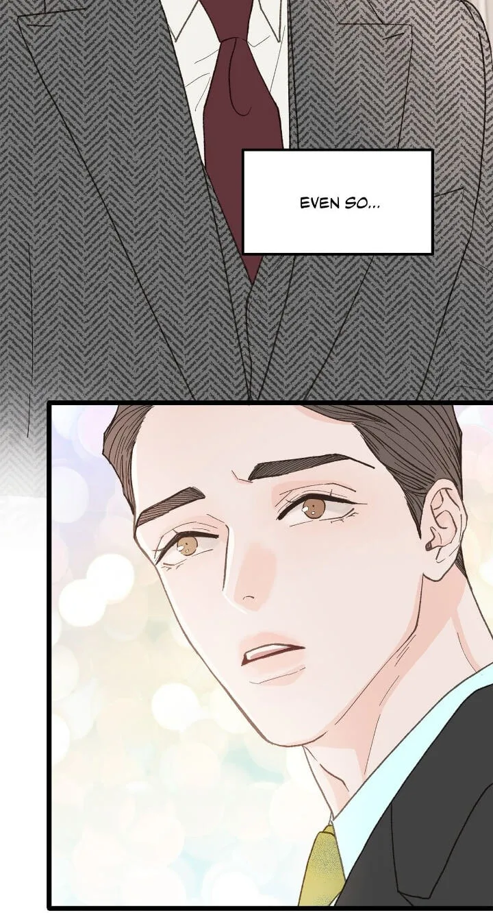 Beta Off Not Dating Chapter 24 page 32