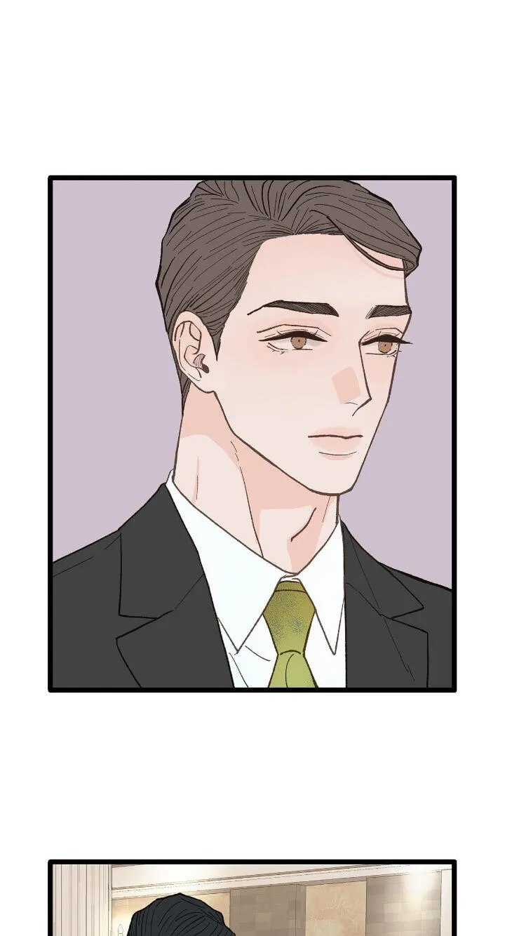 Beta Off Not Dating Chapter 24 page 48