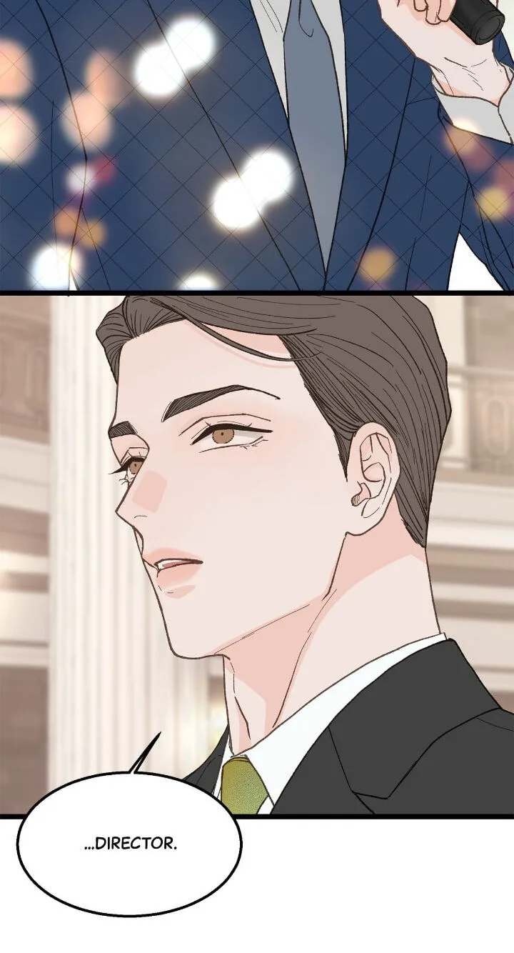 Beta Off Not Dating Chapter 24 page 51