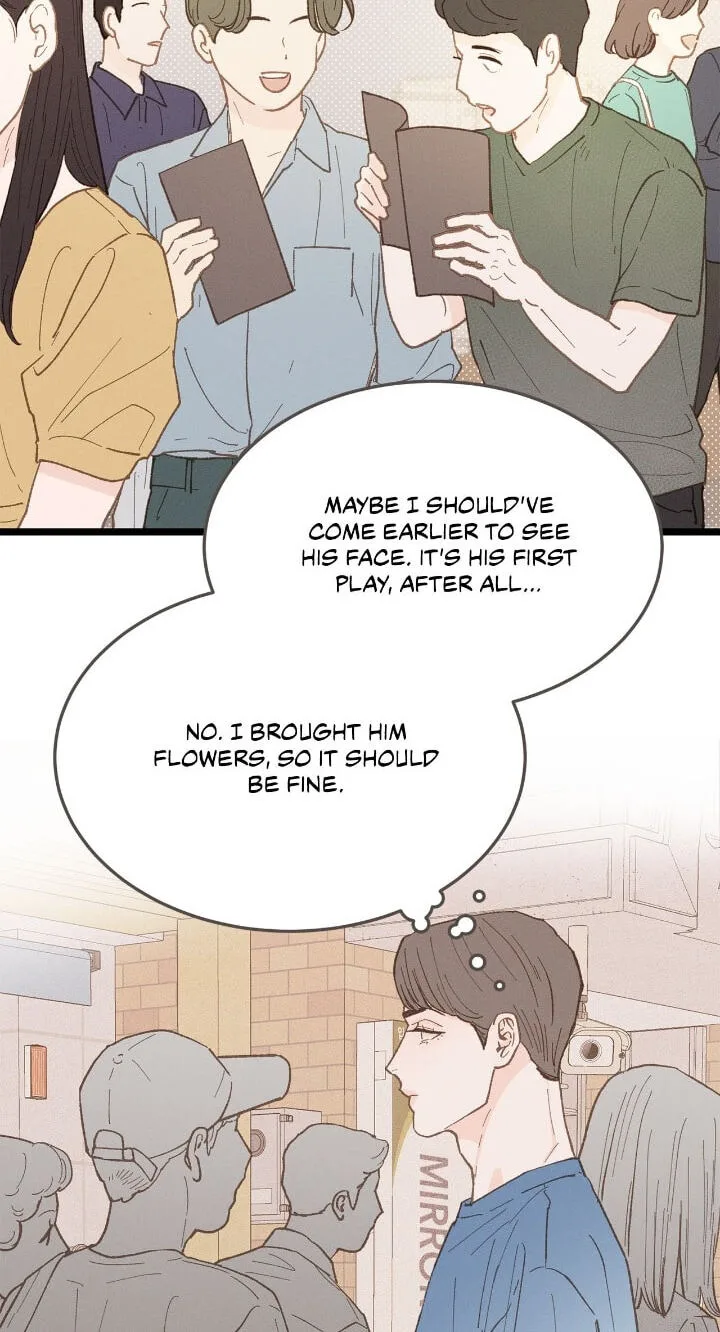 Beta Off Not Dating Chapter 24 page 56