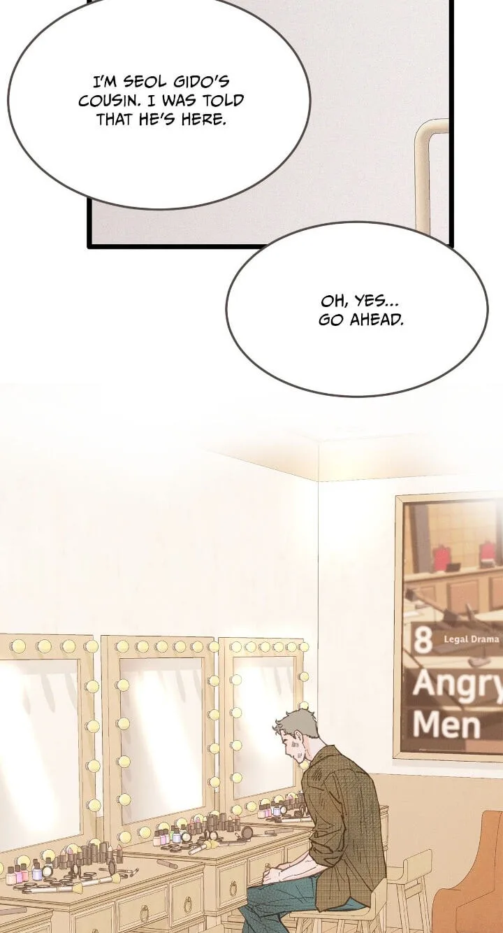 Beta Off Not Dating Chapter 24 page 58
