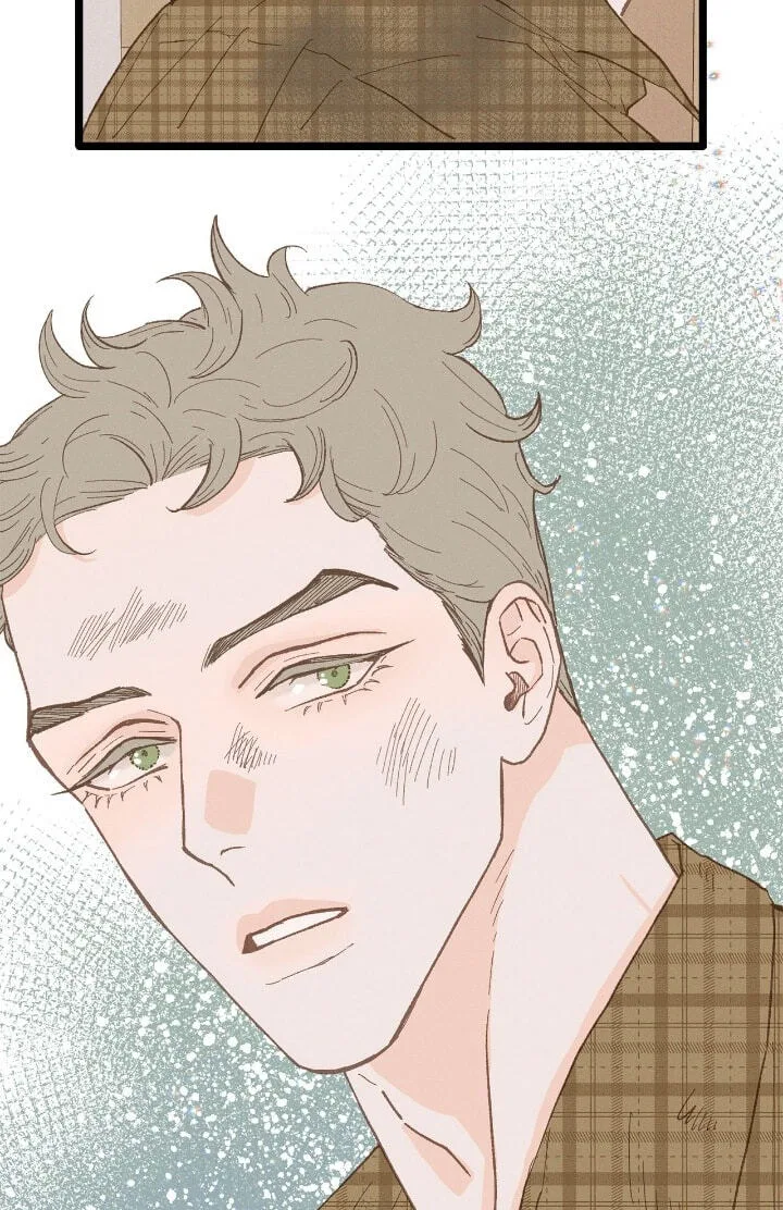 Beta Off Not Dating Chapter 24 page 60