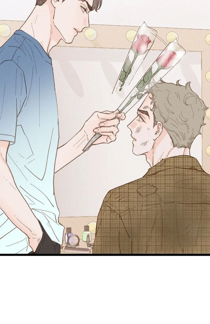 Beta Off Not Dating Chapter 24 page 62