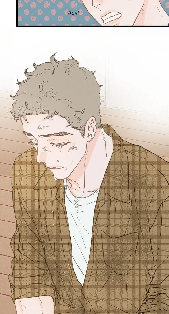 Beta Off Not Dating Chapter 24 page 67