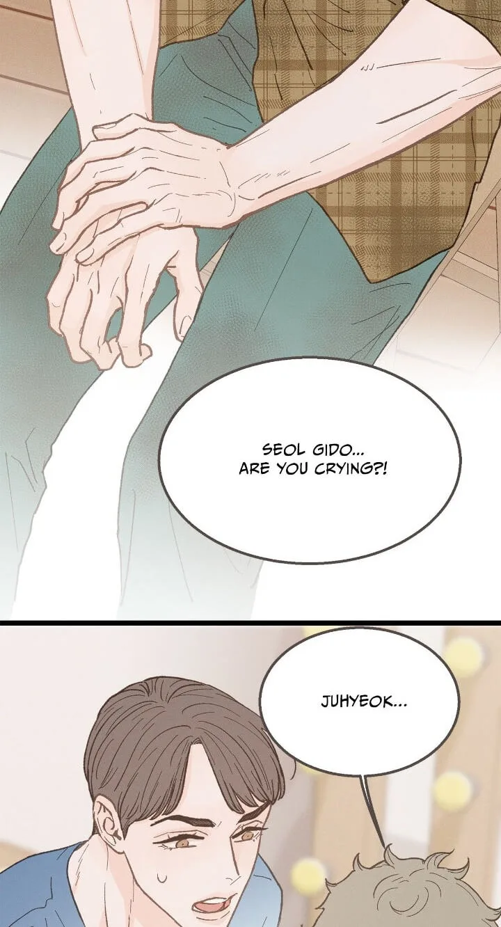 Beta Off Not Dating Chapter 24 page 68