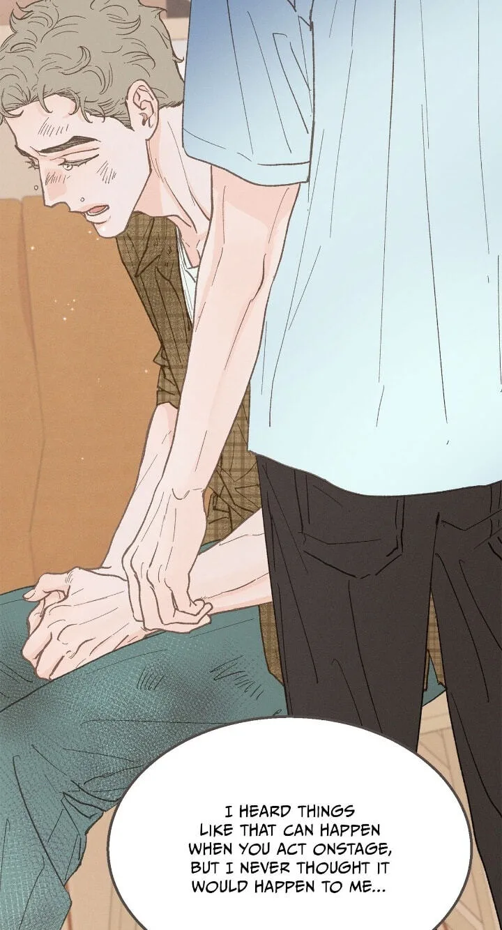 Beta Off Not Dating Chapter 24 page 73