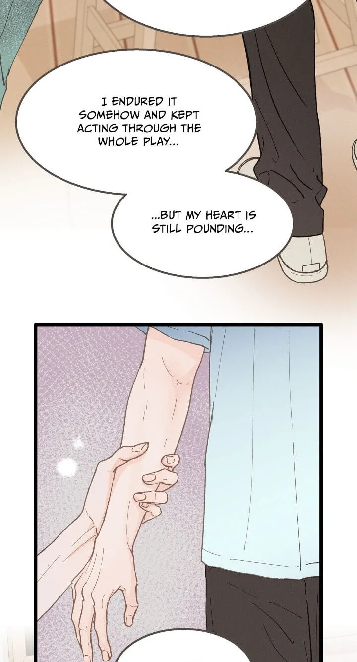 Beta Off Not Dating Chapter 24 page 74