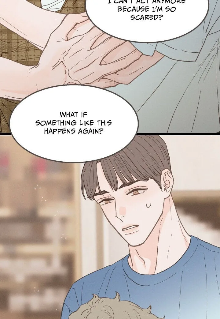 Beta Off Not Dating Chapter 24 page 76